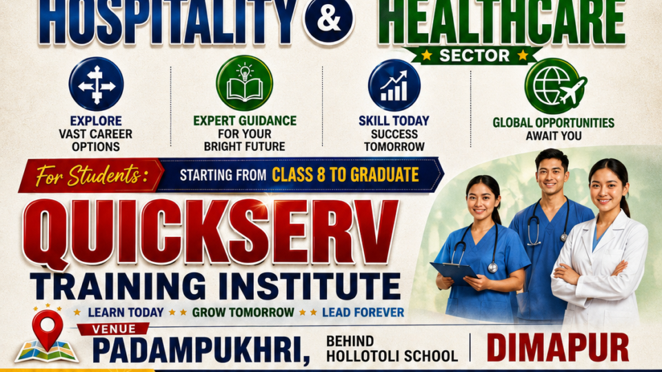 Quickserv is looking for workers